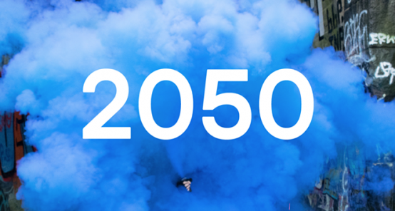 2050-FUTUREBRAND-ECV