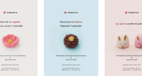 Workshop Stratégies de marque à l’ECV Digital Nantes