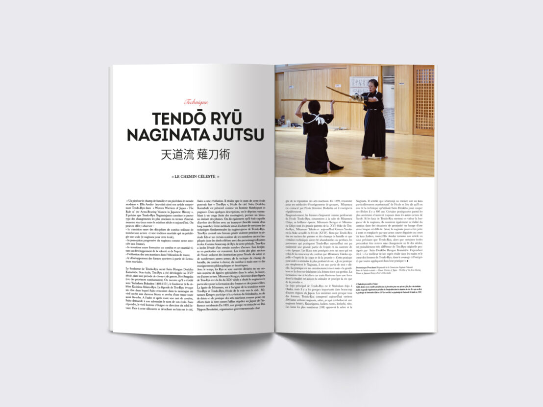 kendo mag