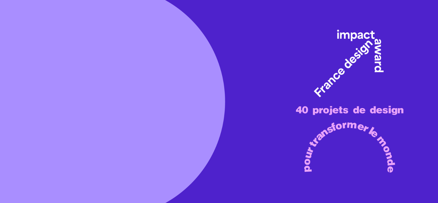 France Design Impact Award à Strasbourg - 1ère édition