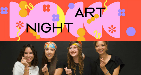 vignette site ecv bdx art night