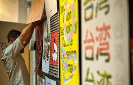 Installation de TDC à l'ECV Lille 