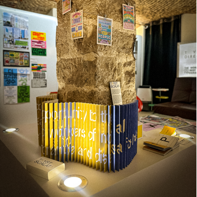 exposition-tdc71-ecv-lille-exposition-france-design-week