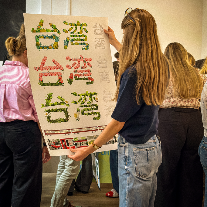 workshop-tdc71-ecv-lille-exposition-france-design-week