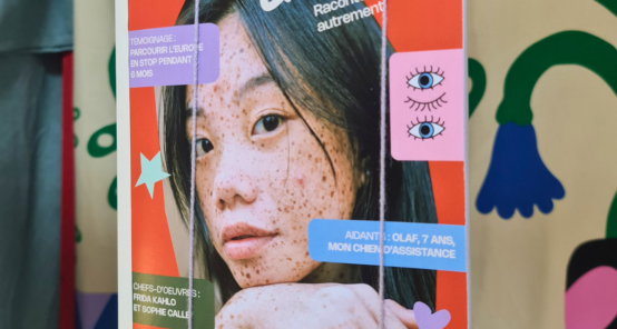 PFE design ECV Bordeaux